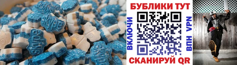 MEGA онион  Стрежевой  Ecstasy таблы 