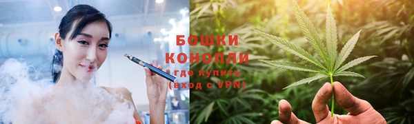 мяу мяу кристалл Абдулино