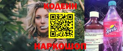 COCAINE Заволжье
