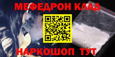 COCAINE Заволжье