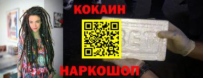 тгк Заводоуковск