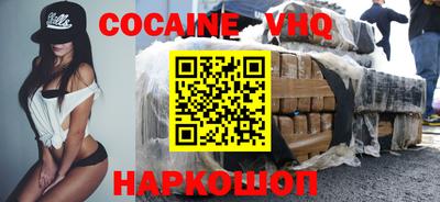 таблы Жуковский