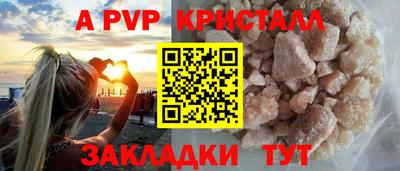 COCAINE Заволжье