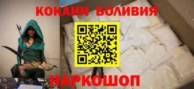 тгк Заводоуковск