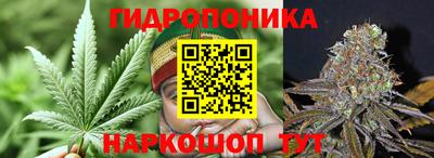таблы Жуковский