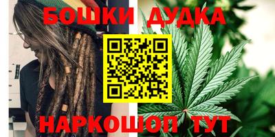 тгк Заводоуковск