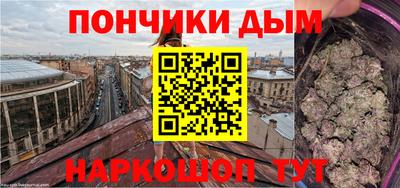 таблы Жуковский