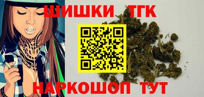 таблы Жуковский