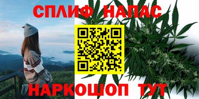 таблы Жуковский