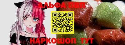COCAINE Заволжье