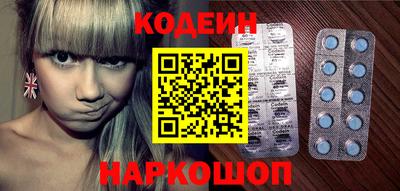 таблы Жуковский