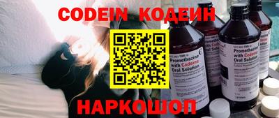 таблы Жуковский