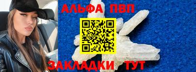 COCAINE Заволжье
