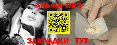 COCAINE Заволжье