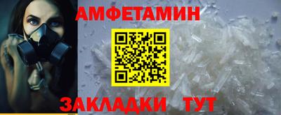 COCAINE Заволжье