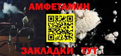 тгк Заводоуковск