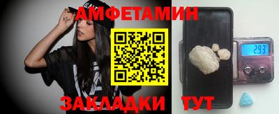 COCAINE Заволжье