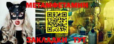 COCAINE Заволжье
