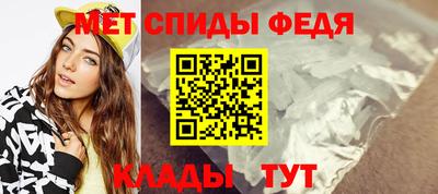 тгк Заводоуковск