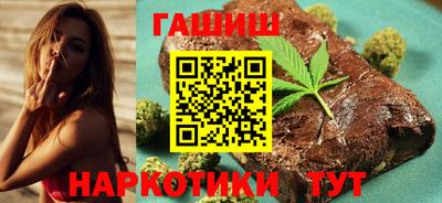 тгк Заводоуковск