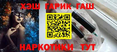 COCAINE Заволжье