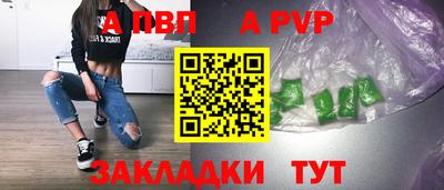 COCAINE Заволжье