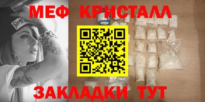 COCAINE Заволжье