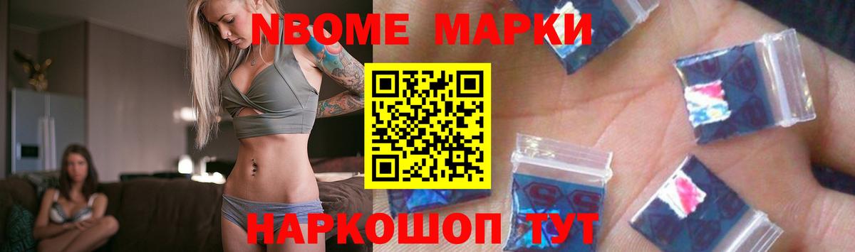 LSD-25 экстази кислота Стрежевой