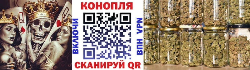 Бошки марихуана OG Kush KRAKEN ONION Стрежевой